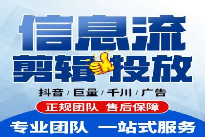推广开户的成功要素与案例解析