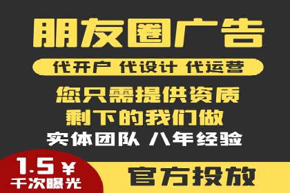 竞价广告的奥秘：一则化妆品品牌的崛起案例